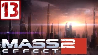 Mass Effect 2 Прохождение Часть 13 (Солдат, Герой, Insanity) "Иллиум"