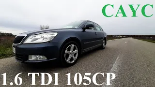 Skoda Octavia 1.6  tdi | O mica prezentare si comparatie cu 1.9 tdi