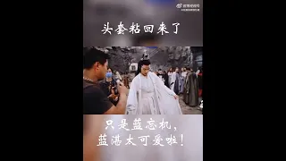 《陳情令》摘了頭套王一博，戴上頭套含光君～