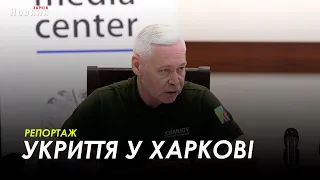 Ігор Терехов звільнив відповідального за стан укриттів у місті