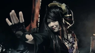 和楽器バンド / 「戦-ikusa-」／Wagakki Band「Ikusa」Music Video