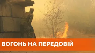 Промахнулись. Российские боевики пытались выпустить по ВСУ накрученную на РПГ мину