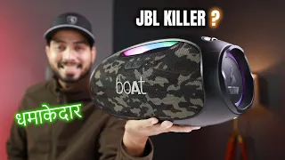 boAt Stone 1800 90W Boombox Bluetooth Speaker 🔉 UNBOXING + REVIEW + SOUND TEST 🔥 Under Rs 6000