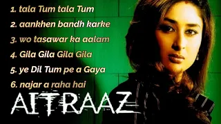 Aitraaz movie all songs | Aitraaz movie jukebox 💕🥰 | Hindi full movie songs | melodious music