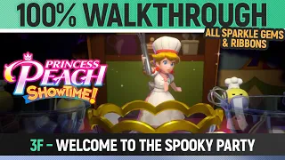 Princess Peach: Showtime! - 3F: Welcome to the Spooky Party - 100% All Sparkle Gems & Ribbons