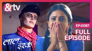 Laal Ishq | Ep. 87 | Shalini हुई Khandit Mannequin से Attract | & TV