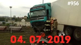 ☭★Подборка Аварий и ДТП/Russia Car Crash Compilation/#956/July 2019/#дтп#авария