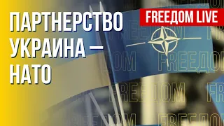 Поддержка Украины со стороны НАТО. Репрессии в России. Канал FREEДОМ