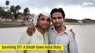 Arre Reads | Surviving Section 377: A Small-town India Story