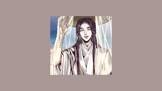 Се Лянь плейлист │Xie Lian playlist {RUS}