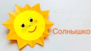 Делаем Под