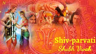 Shiv-Parvati :  Shubh  Vivah  | GORI-SHIVA | ADBHUT ANUPAM ADULIT VAR VADHU