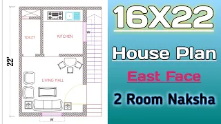 Small House Plan 16x22 || East Facing 16x22 Home Design || 16 by 22 Ghar Ka Naksha