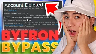 Roblox Byfron Anticheat Release?! Bypass Byfron Anticheat Beta Bypass (2023)