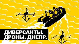 Побег мобилизованных | Военные тайны | Оправдание Цветковой | Обыски Лавры | Роботы-убийцы — скоро?