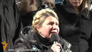 Юлія Тимошенко виступила на Майдані | 23.02.2014