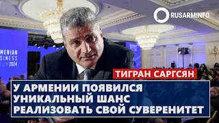 У Армении появился уникальный шанс реализовать свой суверенитет: Саргсян