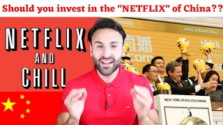 Should you invest into the Netflix of China!? IQiyi Stock analysis (Huya stock)