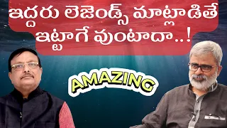 Auto Biography రాయను అంటున్న యండమూరి!  | Akella Raghavendra |#motivational #latest  #inspiration