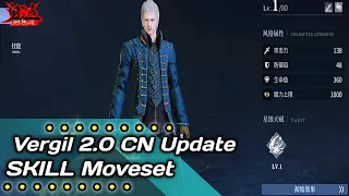 New Update Skill Vergil CN 2.0 - Devil May Cry: Peak Of Combat "Awakening Test" 2023