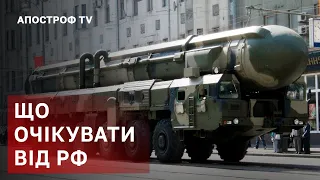 РАКЕТНІ УДАРИ ПО ВСІЙ УКРАЇНІ❗️БОЇ НА ДОНБАСІ❗️НА ВІЙНІ ЗАГИНУЛО 2500-3000 УКРАЇНСЬКИХ ВІЙСЬКОВИХ