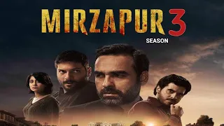 Mirzapur Season 3 Release Date Update  | Mirzapur Season 3 Update | Mirzapur Season 3 | Amazon Prime