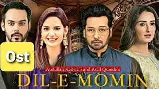 Dil e Momin Ost Faisal Qureshi Momal Sheikh Madiha Imam | Har Pal Geo