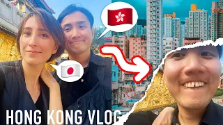 We left Japan for Hong Kong! We're in culture shock