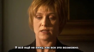 Unit One s04e31 rus sub