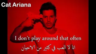 Simon Curtis - Flesh - مترجمة