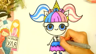 Как нарисовать куклу ЛОЛ | LOL |Няня Уля Рисование для детей