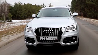 Честно про Audi Q5 с пробегом!