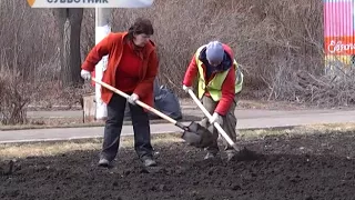 ВЕСЕННИЙ СУББОТНИК