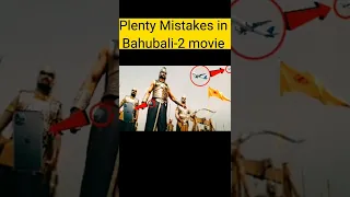 Mistake in Bahubali 2 |Many mistakes in "Bahubali 2 The conclusion"Hindi movie