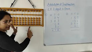 2 & 3 digit 4 rows Addition and subtraction#abacusshala#abacuslearning #abacusonlineclasses