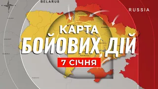 КАРТА БОЙОВИХ ДІЙ: рф не можуть взяти Бахмут, Соледар під лінією вогню