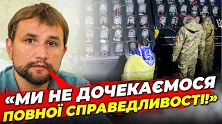 😱ЖАХ! ВИЛІЗ ПРОВАЛ ОП, справи злочинів ПРОТИ Майдану ЗАКРИВАЮТЬ, на “марафон” йдуть млрд | В’ЯТРОВИЧ