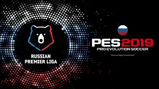 PES2019 - TRAILER (RUSSIAN PREMIER LIGA)