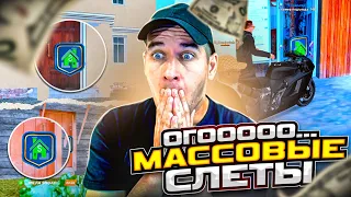 ТОПОВАЯ ЛОВЛЯ НА МАССОВЫХ СЛЁТАХ  В GTA RADMIR CRMP | RP