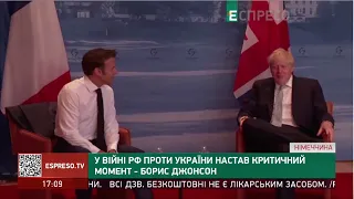 У війні РФ проти України настав критичний момент, - Борис Джонсон