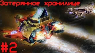 Transformers: The Battle for the Dark Spark. Глава 2. Затерянное хранилище. Без комментариев.