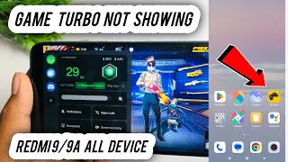 Game Turbo Not Showing in Redmi 9 | Game Turbo Not Showing in Redmi 9a |Game Turbo Not Showing redmi