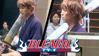 BLEACH Trailer Teaser #1 2018 Live Action Movie HD   YouTube