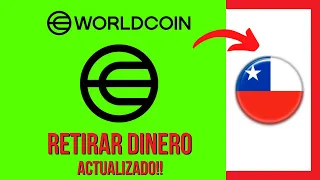 ⚠️💲 NUEVOS CAMBIOS❗️❗️ Como RETIRAR DINERO de WORLDCOIN CHILE ❓ Como VENDER WORLDCOIN en BINANCE ❓