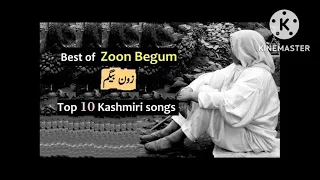 Aaz walo malun moun #ZOON BEGUM