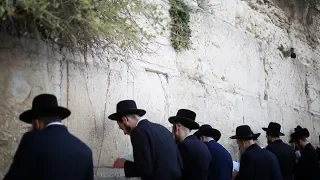 Как Стена плача оказалась в центре конфликта евреев с евреями