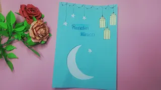 Ramadan Mubarak card /beautiful card crafting with soft paperHow to decorate for Ramadan #ramadan