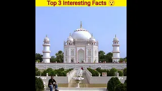 बंगलादेश का TajMahal 🤔 | Top 3 Interesting Facts | @jokeytech #facts #tajmahal #shorts #viral