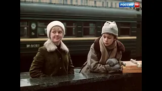Дети как дети (1978)