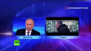 Путин  слушает Элджея - Рваные джинсы?